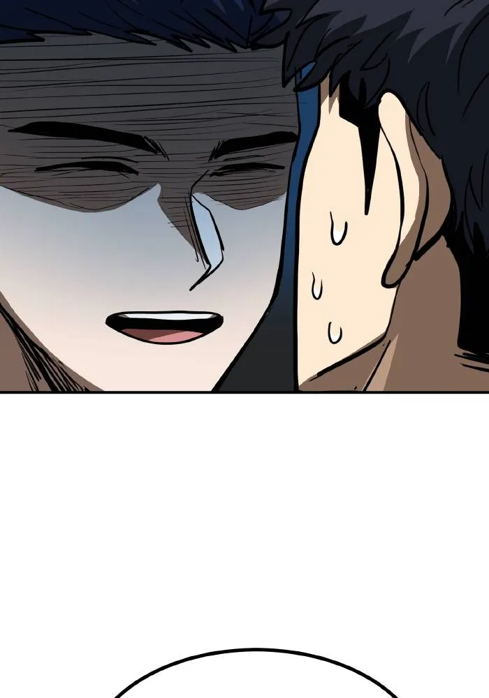 ราชาแห่งอ็อกทากอน ตอนที่ 40 รูปที่ 74