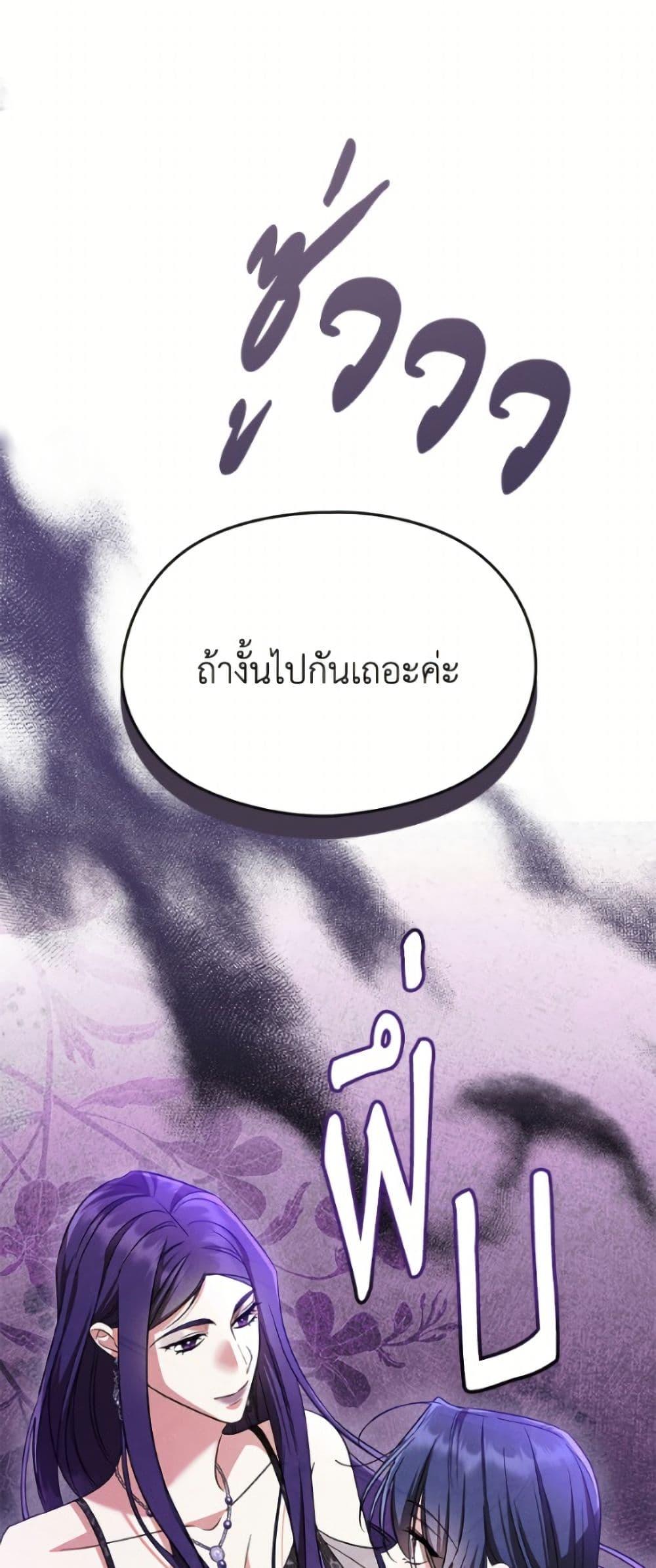 Manga-lc-com อ่านมังงะ อ่านการ์ตูน ออนไลน์ ฟรี I Don’t Want to Work! ตอนที่ 1 2 3 4 5 6 7 8 9 10 11 12 13 14 ฟรี ไม่มีโฆษณา Manga-lc - อ่าน มังงะ อ่าน การ์ตูน ออนไลน์ อ่านมังงะ ฟรี