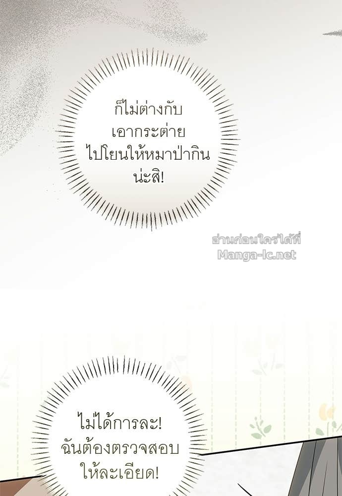 Doujin-Lc- อ่าน โดจิน มังฮวา เกาหลี ญี่ปุ่น จีน แปลไทย อยากได้ ก็เอาไป ตอนที่ 1 2 3 4 5 6 7 8 9 10 11 12 13 14 ฟรี ไม่มีโฆษณา อ่าน โดจิน Manhwa เกาหลี ญี่ปุ่น จีน เรามีครบ คัดมาให้เน้นๆ โดจิน 18+ รับประกันความฟินโดย Doujin Lc