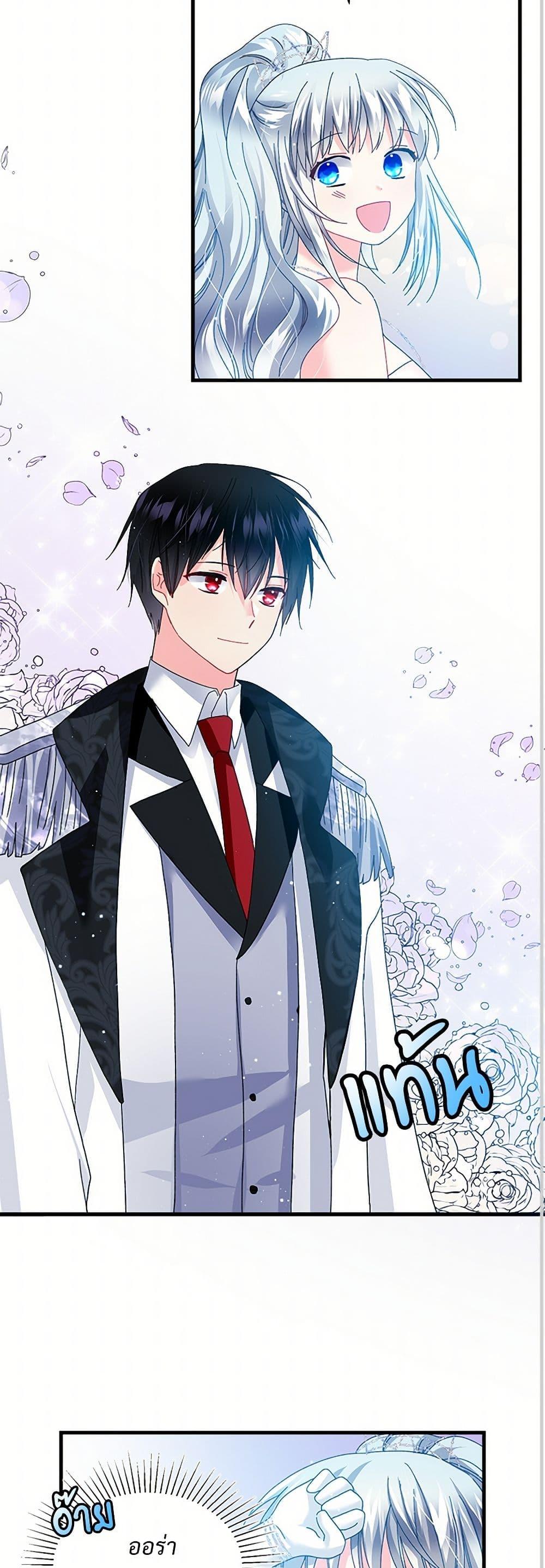 Manga-lc-com อ่านมังงะ อ่านการ์ตูน ออนไลน์ ฟรี The Lady’s Butler ตอนที่ 1 2 3 4 5 6 7 8 9 10 11 12 13 14 ฟรี ไม่มีโฆษณา Manga-lc - อ่าน มังงะ อ่าน การ์ตูน ออนไลน์ อ่านมังงะ ฟรี