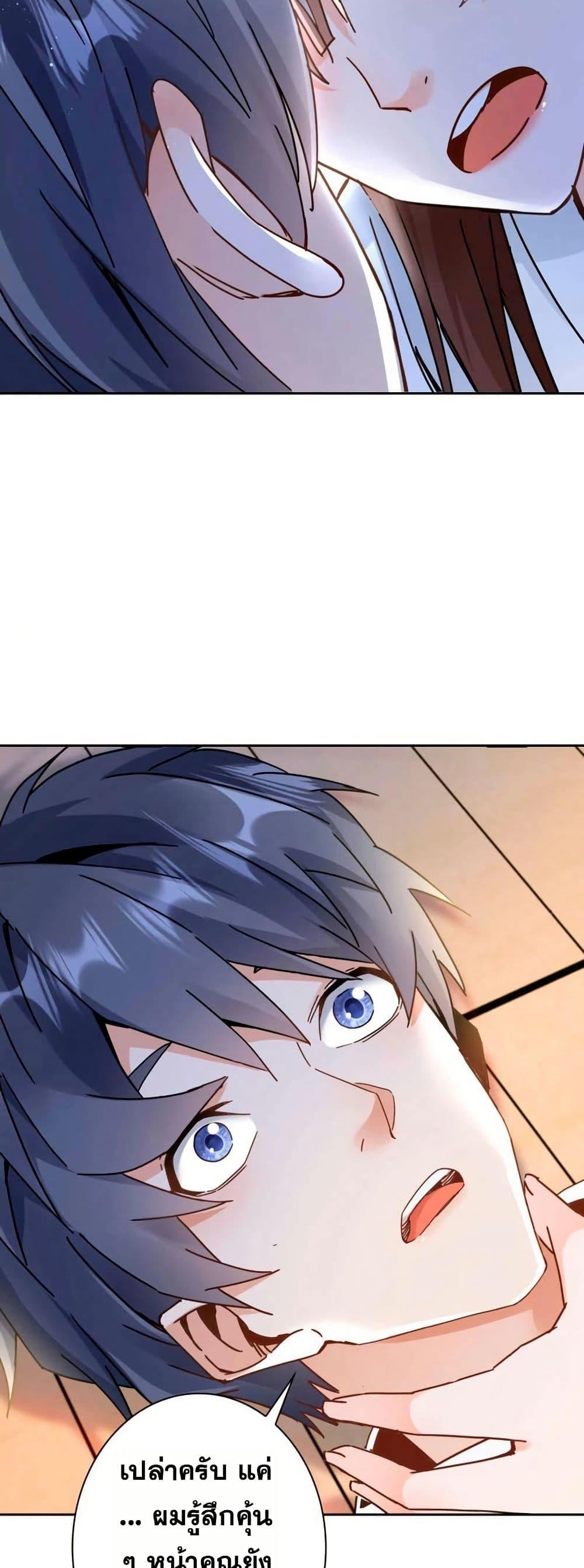 Manga-lc-com อ่านมังงะ อ่านการ์ตูน ออนไลน์ ฟรี Aiming for Maximal Level in a Post-Apocalyptic World ตอนที่ 1 2 3 4 5 6 7 8 9 10 11 12 13 14 ฟรี ไม่มีโฆษณา Manga-lc - อ่าน มังงะ อ่าน การ์ตูน ออนไลน์ อ่านมังงะ ฟรี