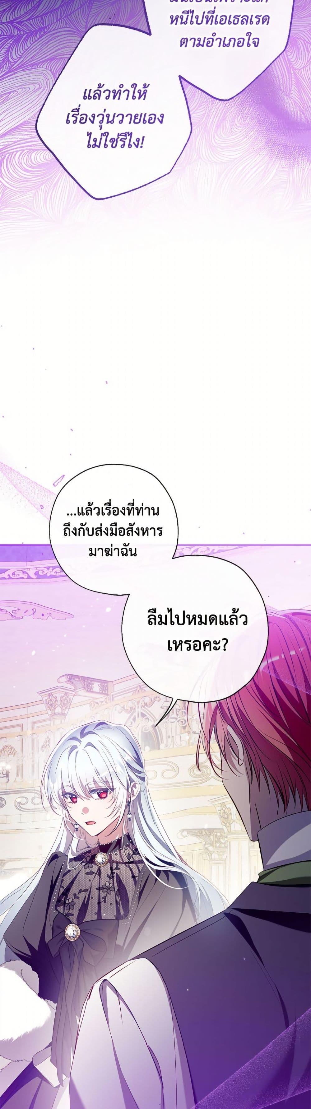 Manga-lc-com อ่านมังงะ อ่านการ์ตูน ออนไลน์ ฟรี Can We Become a Family ตอนที่ 1 2 3 4 5 6 7 8 9 10 11 12 13 14 ฟรี ไม่มีโฆษณา Manga-lc - อ่าน มังงะ อ่าน การ์ตูน ออนไลน์ อ่านมังงะ ฟรี