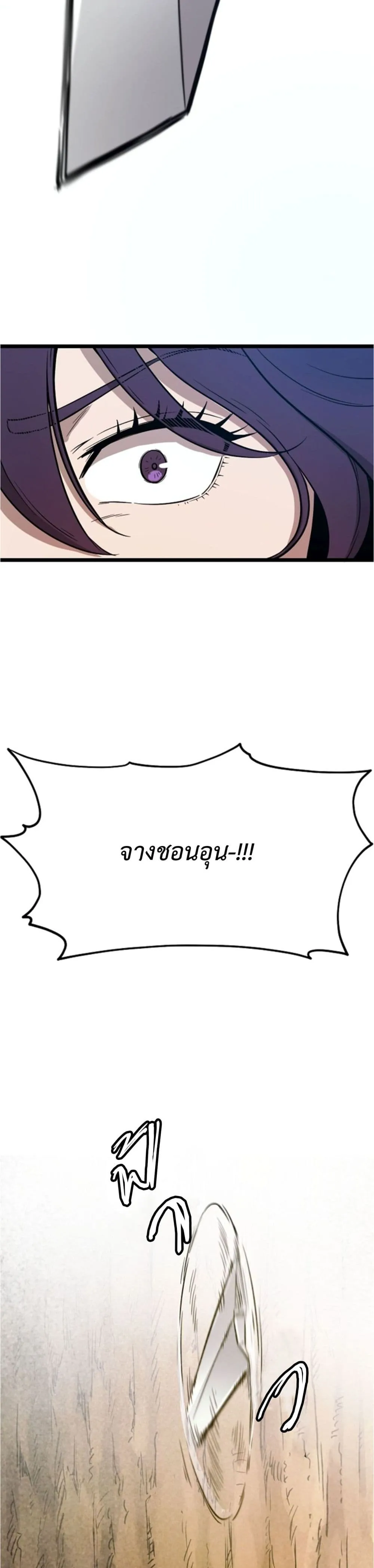 Manga-lc-com อ่านมังงะ อ่านการ์ตูน ออนไลน์ ฟรี Invincible Guard ตอนที่ 1 2 3 4 5 6 7 8 9 10 11 12 13 14 ฟรี ไม่มีโฆษณา Manga-lc - อ่าน มังงะ อ่าน การ์ตูน ออนไลน์ อ่านมังงะ ฟรี