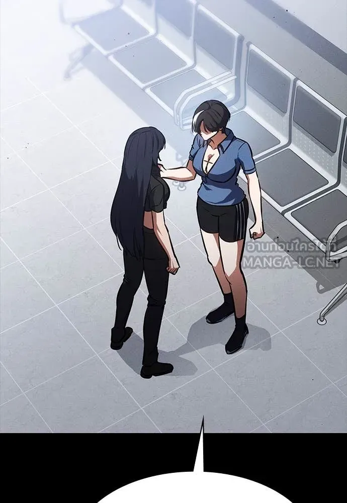 มือสังหารพันธุ์อมตะ ตอนที่ 37 รูปที่ 111