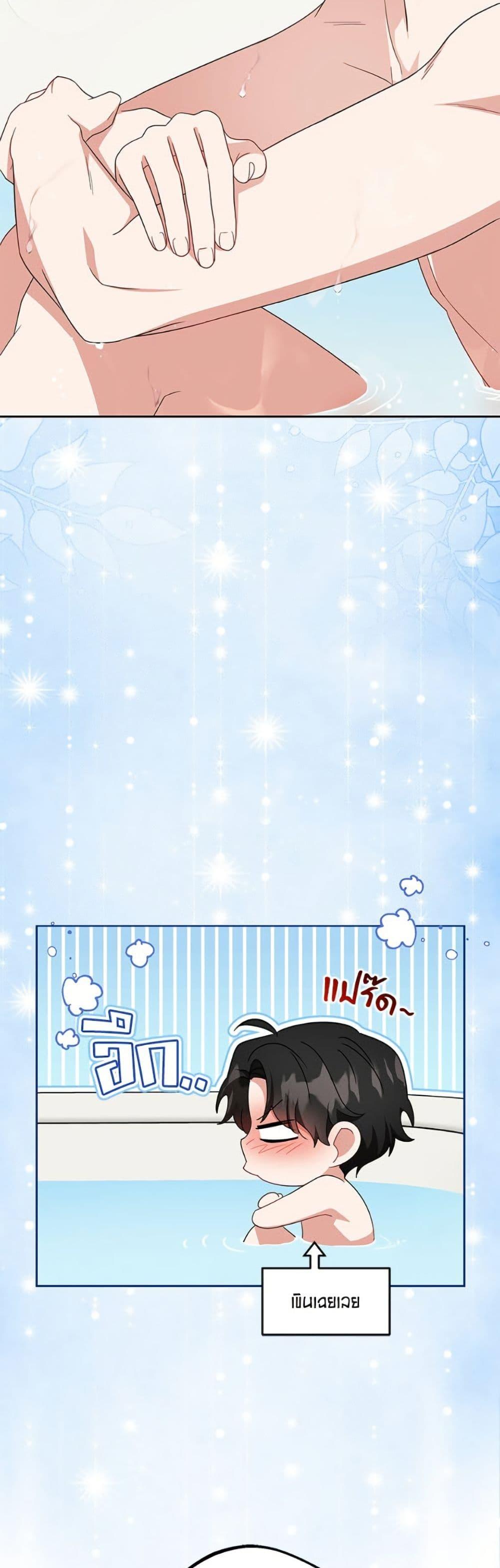 Manga-lc-com อ่านมังงะ อ่านการ์ตูน ออนไลน์ ฟรี The Villainess Is Shy In Receiving Love ตอนที่ 1 2 3 4 5 6 7 8 9 10 11 12 13 14 ฟรี ไม่มีโฆษณา Manga-lc - อ่าน มังงะ อ่าน การ์ตูน ออนไลน์ อ่านมังงะ ฟรี