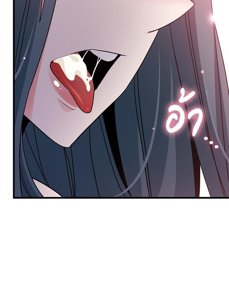 Doujin-Lc- อ่าน โดจิน มังฮวา เกาหลี ญี่ปุ่น จีน แปลไทย A Turning Point Raw ตอนที่ 1 2 3 4 5 6 7 8 9 10 11 12 13 14 ฟรี ไม่มีโฆษณา อ่าน โดจิน Manhwa เกาหลี ญี่ปุ่น จีน เรามีครบ คัดมาให้เน้นๆ โดจิน 18+ รับประกันความฟินโดย  Doujin Lc