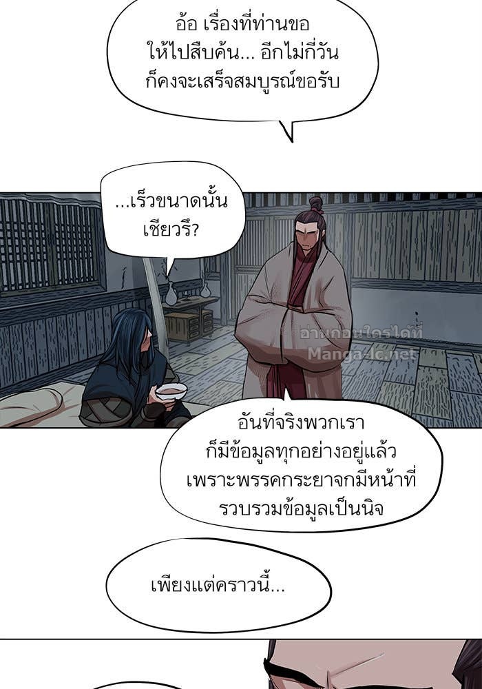 Doujin-Lc- อ่าน โดจิน มังฮวา เกาหลี ญี่ปุ่น จีน แปลไทย องครักษ์แห่งอัครสกุลจาง ตอนที่ 1 2 3 4 5 6 7 8 9 10 11 12 13 14 ฟรี ไม่มีโฆษณา อ่าน โดจิน Manhwa เกาหลี ญี่ปุ่น จีน เรามีครบ คัดมาให้เน้นๆ โดจิน 18+ รับประกันความฟินโดย Doujin Lc