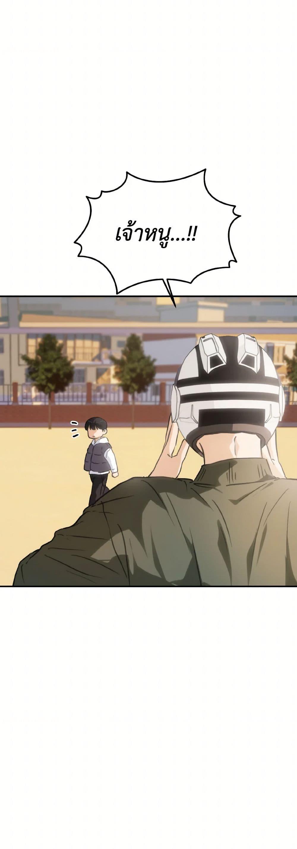 Manga-lc-com อ่านมังงะ อ่านการ์ตูน ออนไลน์ ฟรี Lovely Runner ตอนที่ 1 2 3 4 5 6 7 8 9 10 11 12 13 14 ฟรี ไม่มีโฆษณา Manga-lc - อ่าน มังงะ อ่าน การ์ตูน ออนไลน์ อ่านมังงะ ฟรี