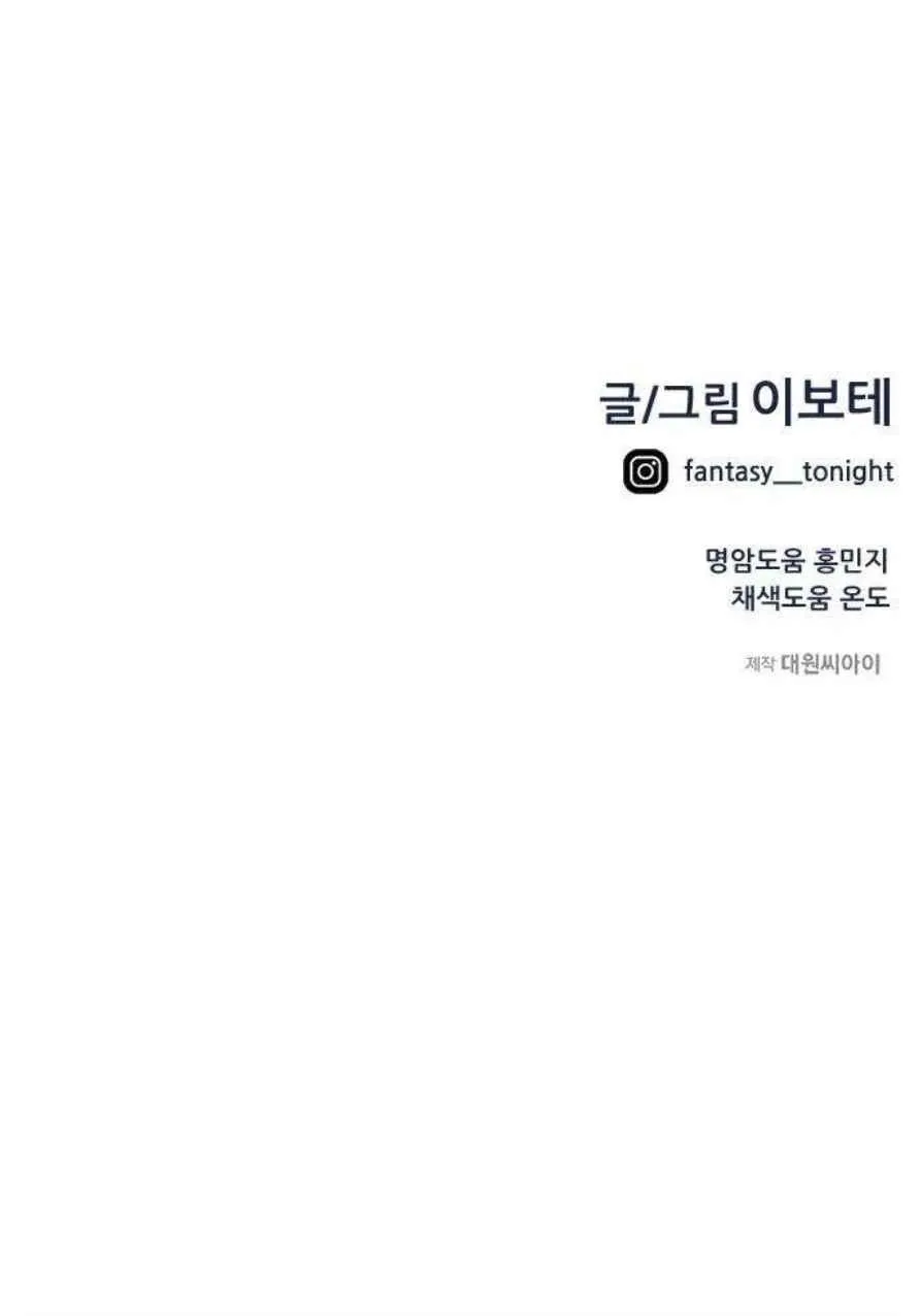 Manga-lc-com อ่านมังงะ อ่านการ์ตูน ออนไลน์ ฟรี I’m Being Mistaken for a Soccer Genius ตอนที่ 1 2 3 4 5 6 7 8 9 10 11 12 13 14 ฟรี ไม่มีโฆษณา Manga-lc - อ่าน มังงะ อ่าน การ์ตูน ออนไลน์ อ่านมังงะ ฟรี