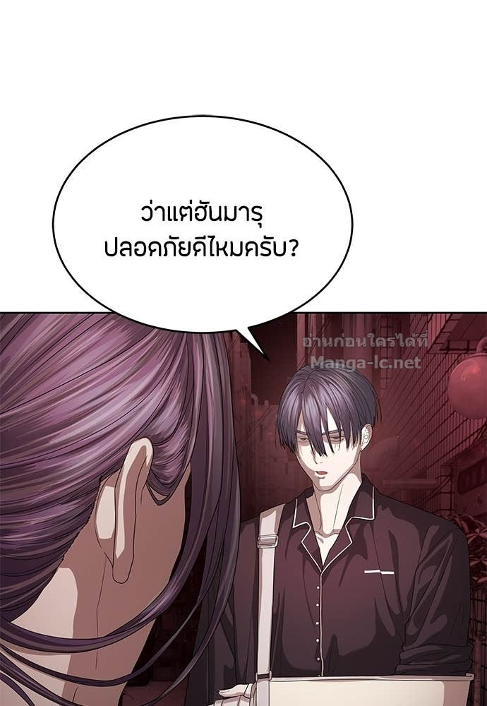 Doujin-Lc- อ่าน โดจิน มังฮวา เกาหลี ญี่ปุ่น จีน แปลไทย ข้าราชการพิเศษ ตอนที่ 1 2 3 4 5 6 7 8 9 10 11 12 13 14 ฟรี ไม่มีโฆษณา อ่าน โดจิน Manhwa เกาหลี ญี่ปุ่น จีน เรามีครบ คัดมาให้เน้นๆ โดจิน 18+ รับประกันความฟินโดย Doujin Lc