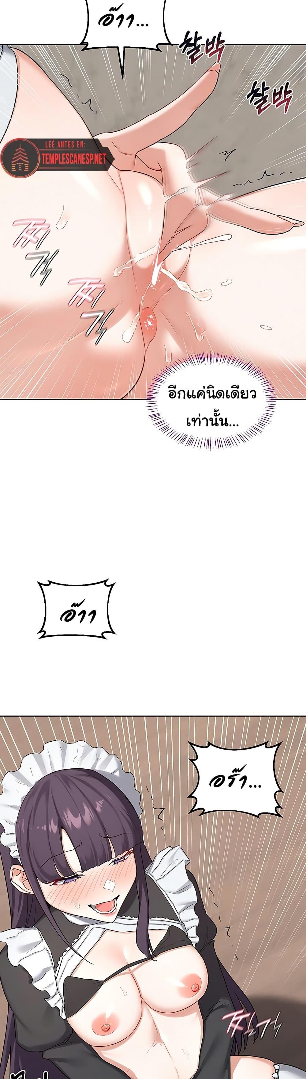 Doujin-Lc- อ่าน โดจิน มังฮวา เกาหลี ญี่ปุ่น จีน แปลไทย MILF Exchange Plan ตอนที่ 1 2 3 4 5 6 7 8 9 10 11 12 13 14 ฟรี ไม่มีโฆษณา อ่าน โดจิน Manhwa เกาหลี ญี่ปุ่น จีน เรามีครบ คัดมาให้เน้นๆ โดจิน 18+ รับประกันความฟินโดย  Doujin Lc