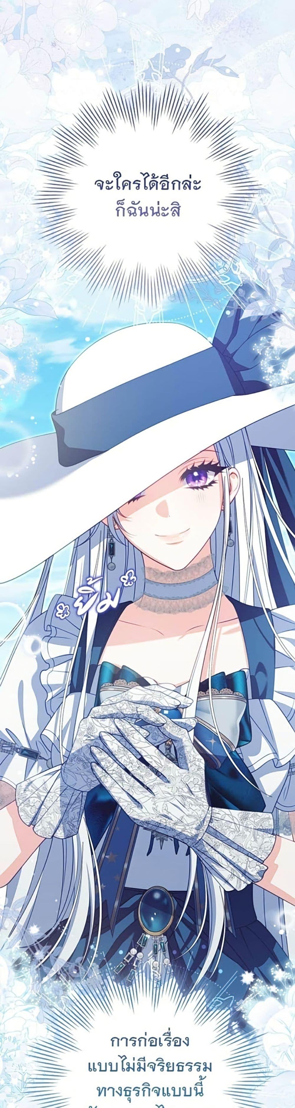 Manga-lc-com อ่านมังงะ อ่านการ์ตูน ออนไลน์ ฟรี Giselle the Unbreakable ตอนที่ 1 2 3 4 5 6 7 8 9 10 11 12 13 14 ฟรี ไม่มีโฆษณา Manga-lc - อ่าน มังงะ อ่าน การ์ตูน ออนไลน์ อ่านมังงะ ฟรี