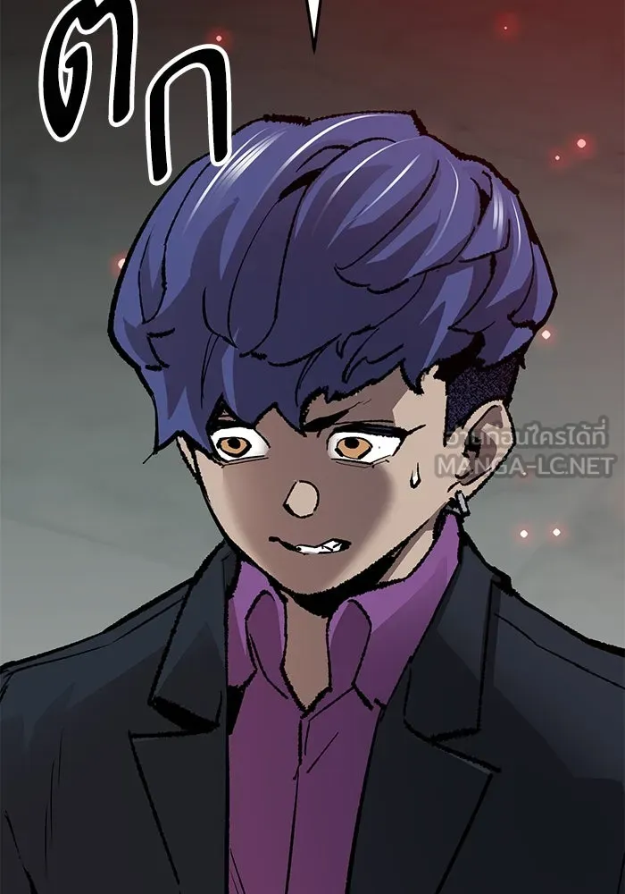 ยอดคนเลเวลทะลุ ตอนที่ 59 เส้นเวลา รูปที่ 24