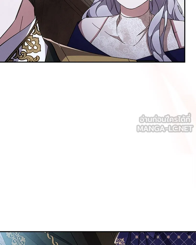 โอ้ ศัตรูที่รัก ตอนที่ 49 รูปที่ 63