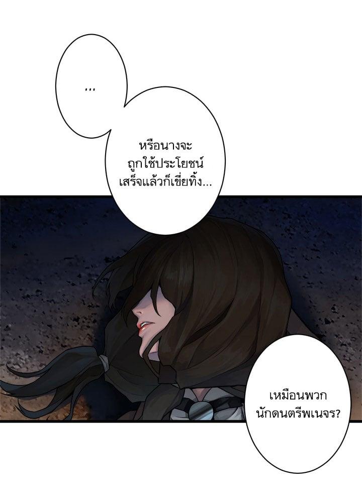 Manga-lc-com อ่านมังงะ อ่านการ์ตูน ออนไลน์ ฟรี Her Summon ตอนที่ 1 2 3 4 5 6 7 8 9 10 11 12 13 14 ฟรี ไม่มีโฆษณา Manga-lc - อ่าน มังงะ อ่าน การ์ตูน ออนไลน์ อ่านมังงะ ฟรี