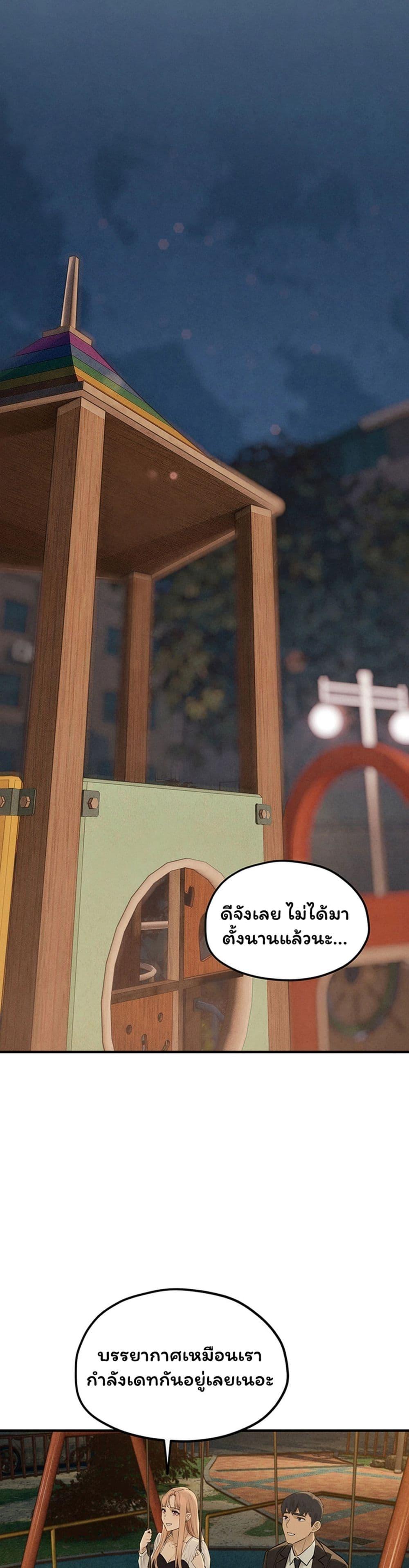 Doujin-Lc- อ่าน โดจิน มังฮวา เกาหลี ญี่ปุ่น จีน แปลไทย Moby Dick ตอนที่ 1 2 3 4 5 6 7 8 9 10 11 12 13 14 ฟรี ไม่มีโฆษณา อ่าน โดจิน Manhwa เกาหลี ญี่ปุ่น จีน เรามีครบ คัดมาให้เน้นๆ โดจิน 18+ รับประกันความฟินโดย  Doujin Lc