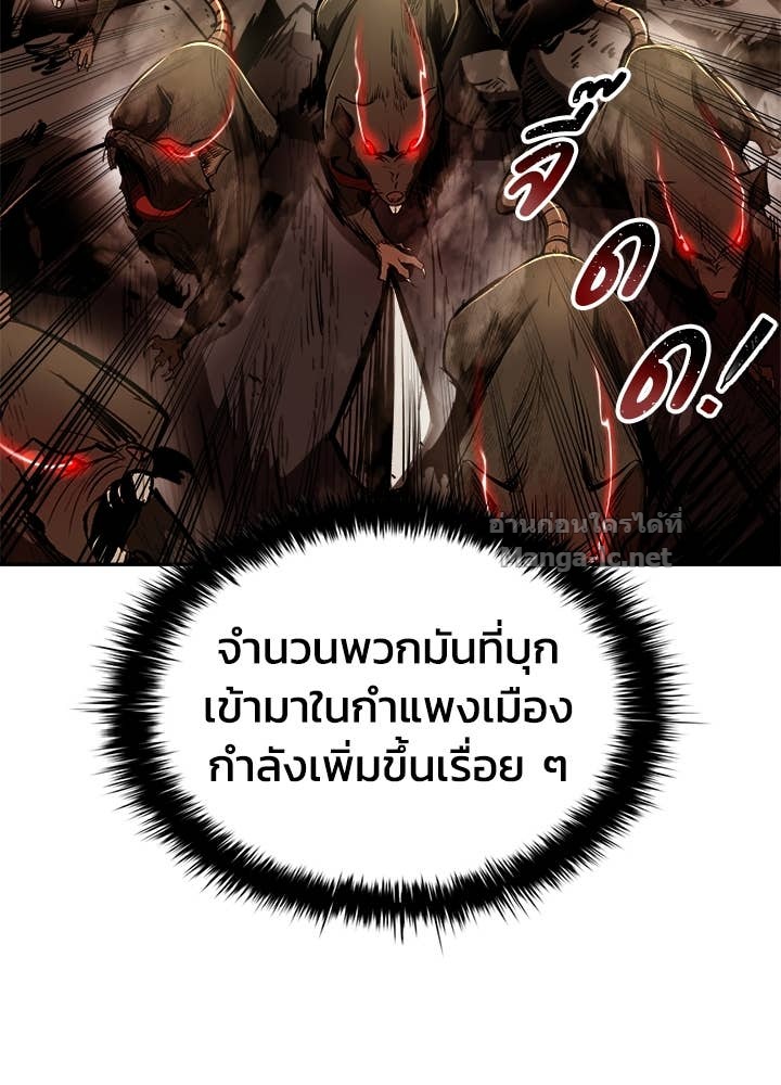 Doujin-Lc- อ่าน โดจิน มังฮวา เกาหลี ญี่ปุ่น จีน แปลไทย ผู้พิชิตเกมป้องกันฐาน ตอนที่ 1 2 3 4 5 6 7 8 9 10 11 12 13 14 ฟรี ไม่มีโฆษณา อ่าน โดจิน Manhwa เกาหลี ญี่ปุ่น จีน เรามีครบ คัดมาให้เน้นๆ โดจิน 18+ รับประกันความฟินโดย Doujin Lc