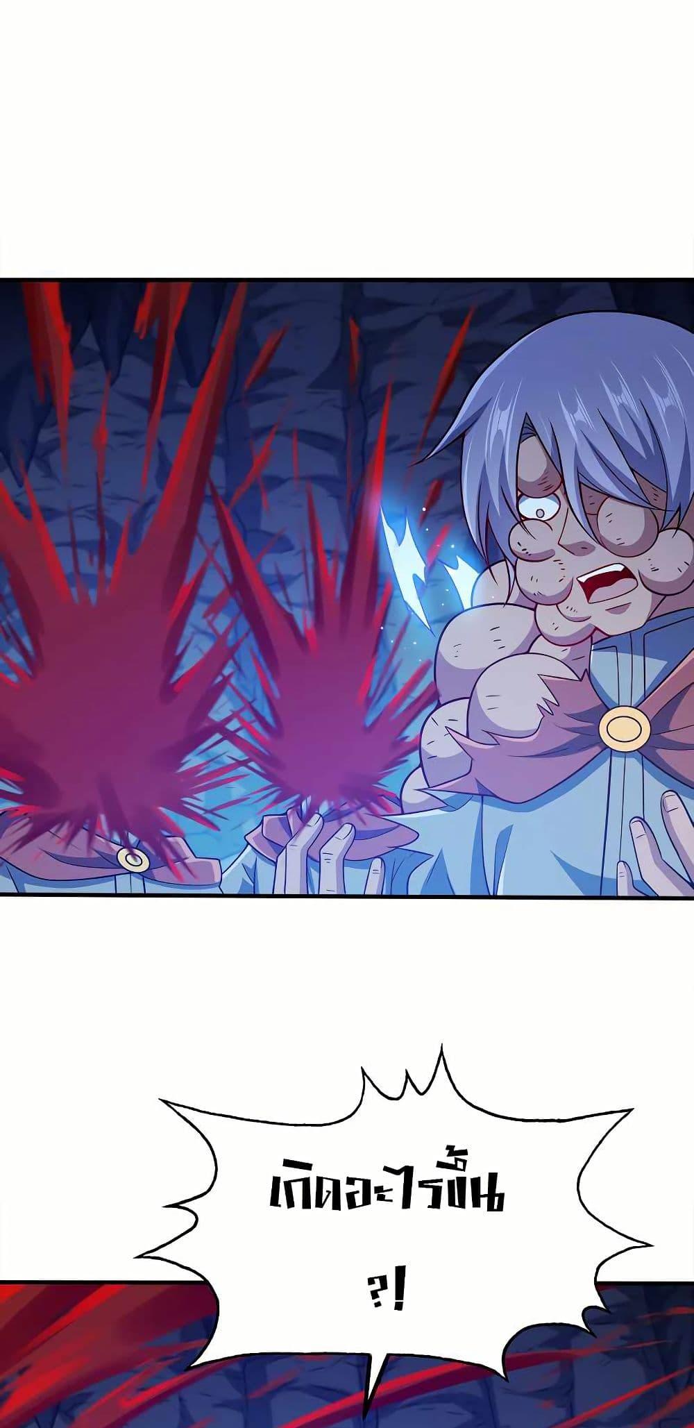 Manga-lc-com อ่านมังงะ อ่านการ์ตูน ออนไลน์ ฟรี My Wife is Actually the Future Tyrant Empress ตอนที่ 1 2 3 4 5 6 7 8 9 10 11 12 13 14 ฟรี ไม่มีโฆษณา Manga-lc - อ่าน มังงะ อ่าน การ์ตูน ออนไลน์ อ่านมังงะ ฟรี