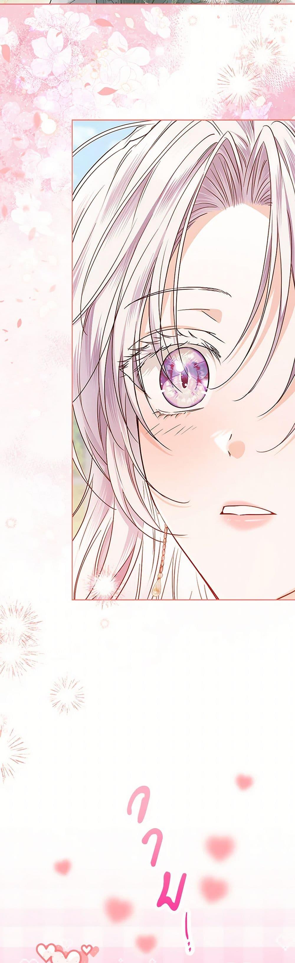 Manga-lc-com อ่านมังงะ อ่านการ์ตูน ออนไลน์ ฟรี The Closet Fan Princess ตอนที่ 1 2 3 4 5 6 7 8 9 10 11 12 13 14 ฟรี ไม่มีโฆษณา Manga-lc - อ่าน มังงะ อ่าน การ์ตูน ออนไลน์ อ่านมังงะ ฟรี
