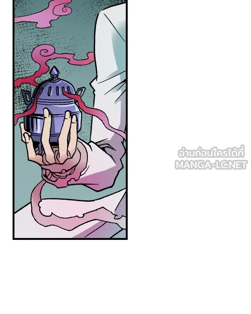 การิน BlaCX ปริศนาอาถรรพ์สีดำ ตอนที่ 18 กลัวมือ (2) รูปที่ 60
