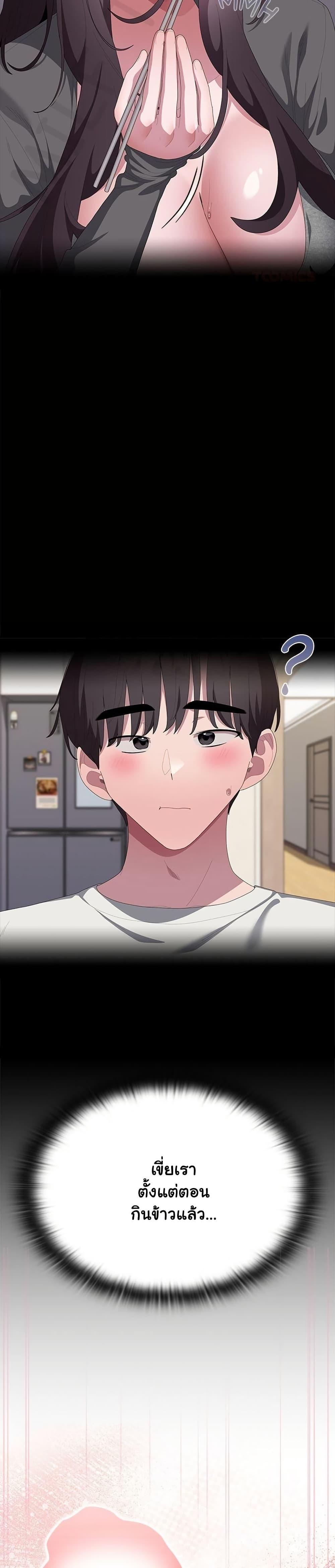 Doujin-Lc- อ่าน โดจิน มังฮวา เกาหลี ญี่ปุ่น จีน แปลไทย Office Shitbag ตอนที่ 1 2 3 4 5 6 7 8 9 10 11 12 13 14 ฟรี ไม่มีโฆษณา อ่าน โดจิน Manhwa เกาหลี ญี่ปุ่น จีน เรามีครบ คัดมาให้เน้นๆ โดจิน 18+ รับประกันความฟินโดย  Doujin Lc