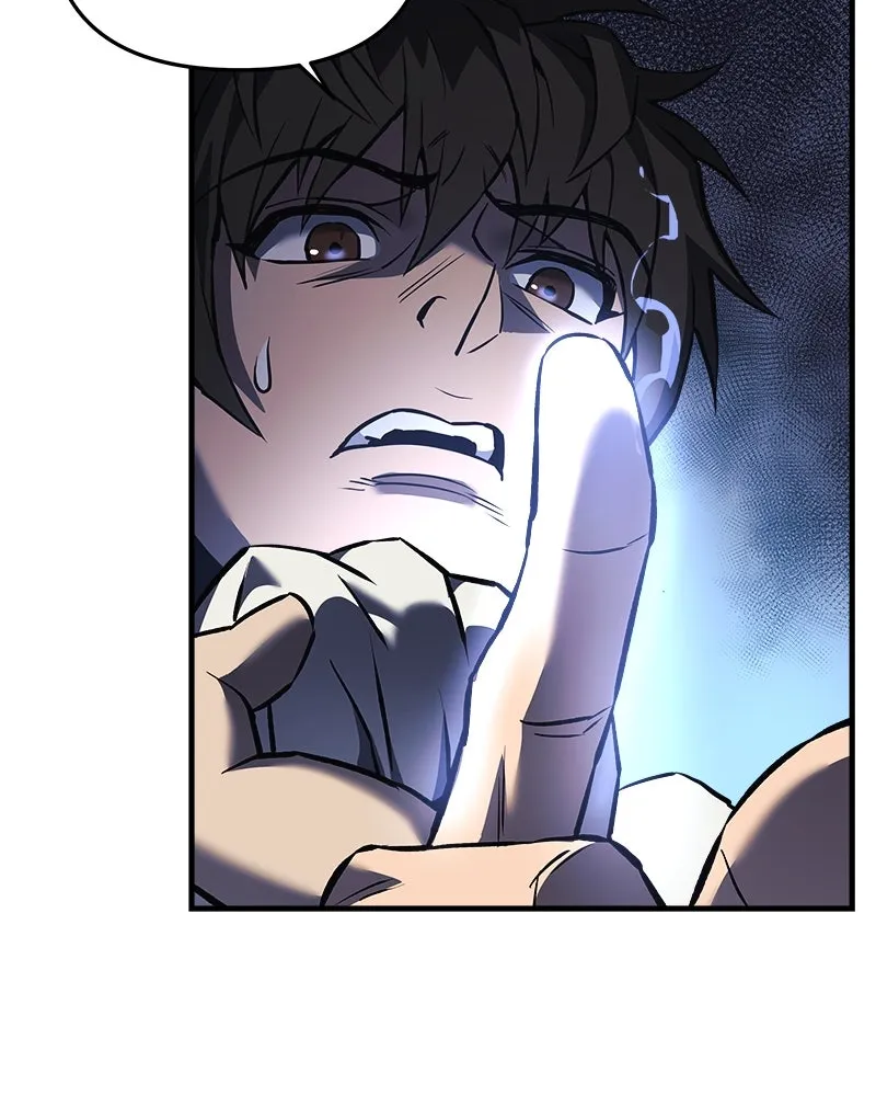 สัปดาห์นี้งดอัปตอนใหม่ ตอนที่ 10 รูปที่ 97