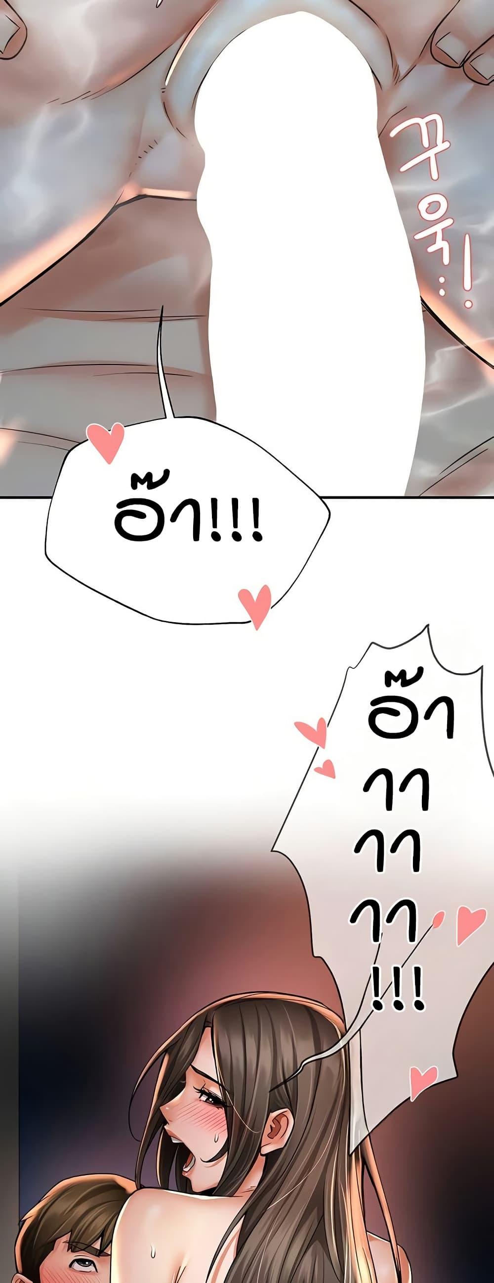 Doujin-Lc- อ่าน โดจิน มังฮวา เกาหลี ญี่ปุ่น จีน แปลไทย Yogurt Delivery Lady ตอนที่ 1 2 3 4 5 6 7 8 9 10 11 12 13 14 ฟรี ไม่มีโฆษณา อ่าน โดจิน Manhwa เกาหลี ญี่ปุ่น จีน เรามีครบ คัดมาให้เน้นๆ โดจิน 18+ รับประกันความฟินโดย  Doujin Lc