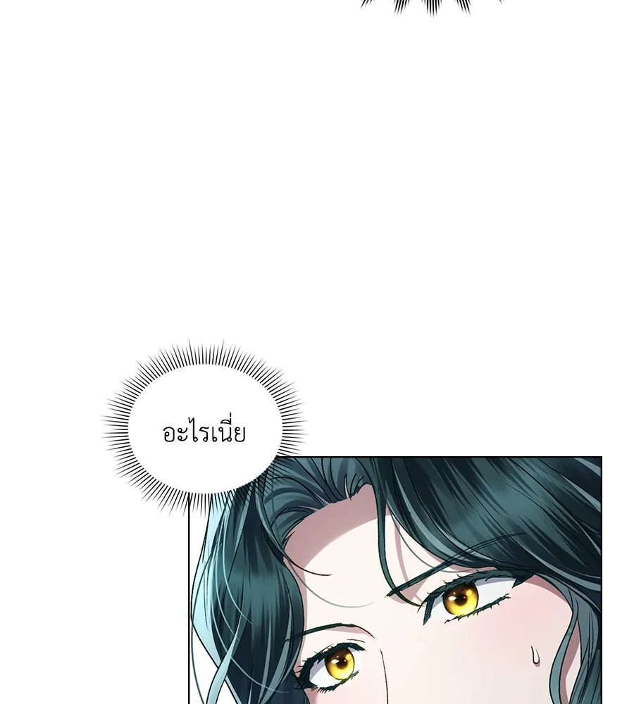 เล่ห์รักชนชั้นสูง ตอนที่ 40 รูปที่ 113