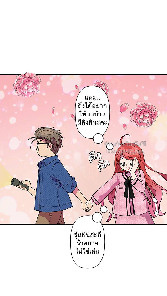 Doujin-Lc- อ่าน โดจิน มังฮวา เกาหลี ญี่ปุ่น จีน แปลไทย Take My Money รักนี้...มีเปย์ ตอนที่ 1 2 3 4 5 6 7 8 9 10 11 12 13 14 ฟรี ไม่มีโฆษณา อ่าน โดจิน Manhwa เกาหลี ญี่ปุ่น จีน เรามีครบ คัดมาให้เน้นๆ โดจิน 18+ รับประกันความฟินโดย Doujin Lc