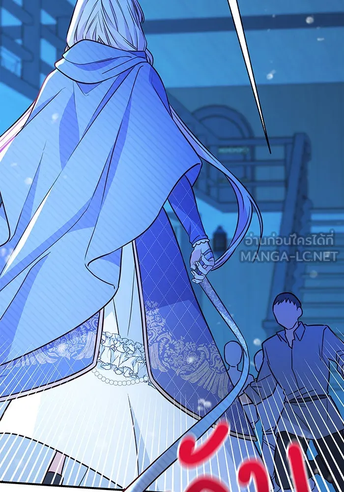 นางร้ายที่ไหนจะมีคุณธรรม ตอนที่ 9 รูปที่ 105