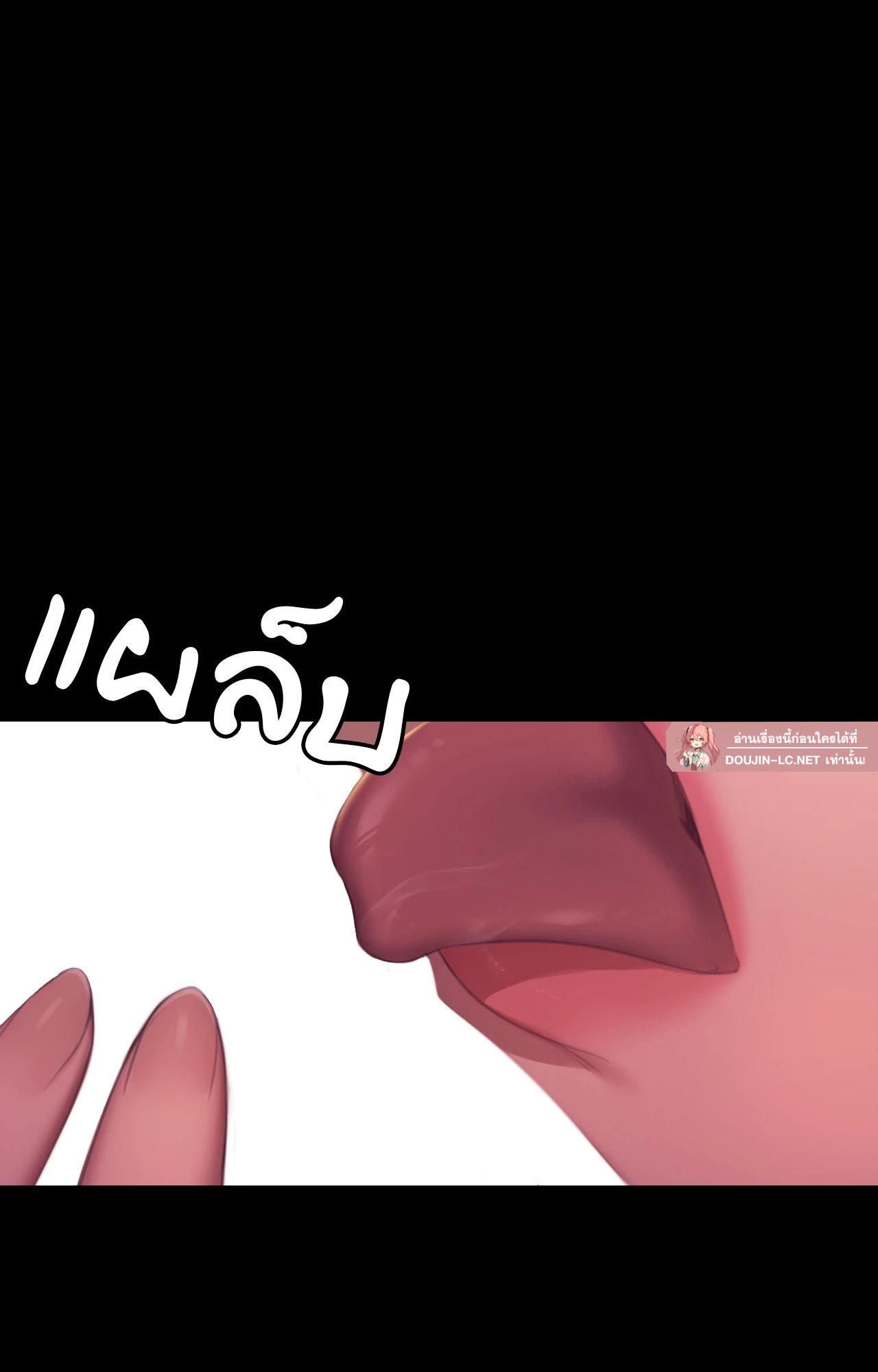 Doujin-Lc- อ่าน โดจิน มังฮวา เกาหลี ญี่ปุ่น จีน แปลไทย Madam ตอนที่ 1 2 3 4 5 6 7 8 9 10 11 12 13 14 ฟรี ไม่มีโฆษณา อ่าน โดจิน Manhwa เกาหลี ญี่ปุ่น จีน เรามีครบ คัดมาให้เน้นๆ โดจิน 18+ รับประกันความฟินโดย  Doujin Lc