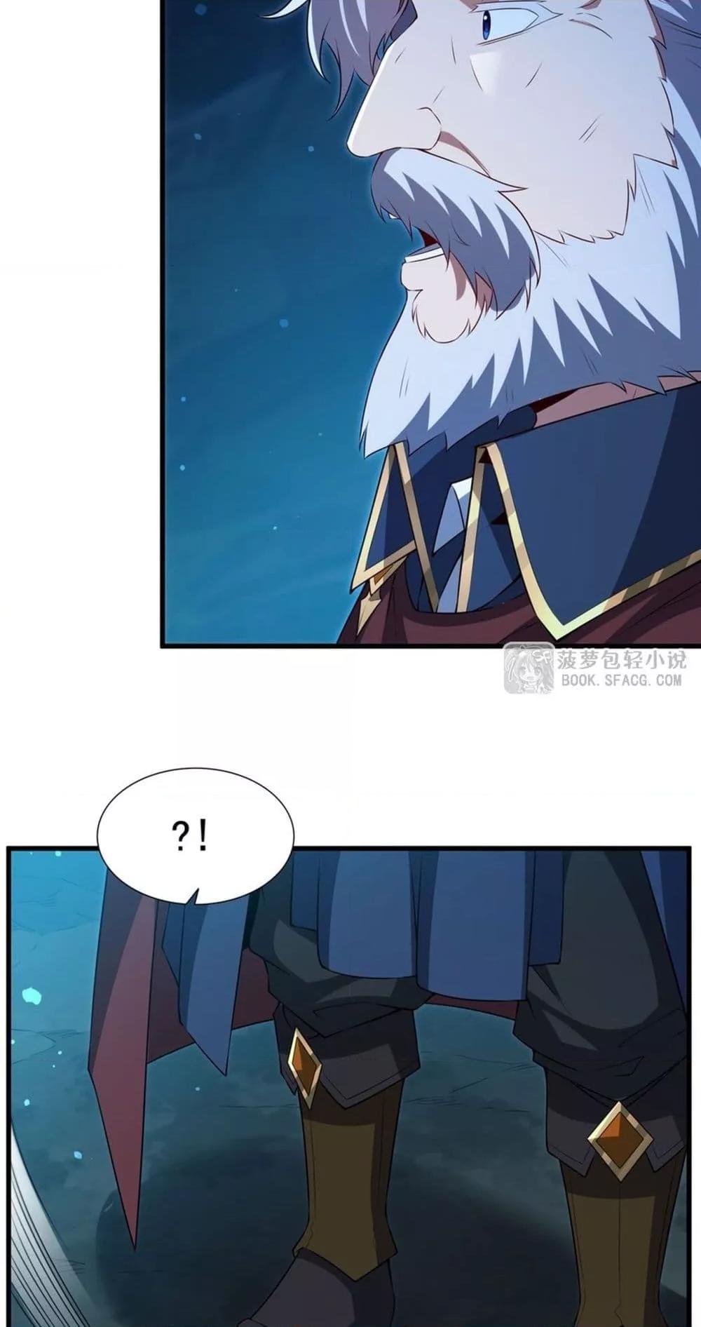 Manga-lc-com อ่านมังงะ อ่านการ์ตูน ออนไลน์ ฟรี MalevolentDrag ตอนที่ 1 2 3 4 5 6 7 8 9 10 11 12 13 14 ฟรี ไม่มีโฆษณา Manga-lc - อ่าน มังงะ อ่าน การ์ตูน ออนไลน์ อ่านมังงะ ฟรี