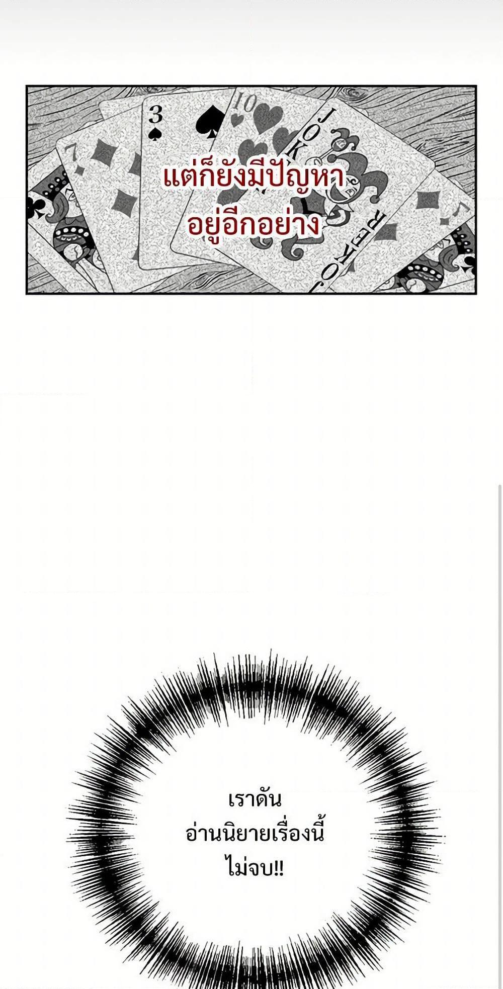 Manga-lc-com อ่านมังงะ อ่านการ์ตูน ออนไลน์ ฟรี Please Don’t Eat Me! ตอนที่ 1 2 3 4 5 6 7 8 9 10 11 12 13 14 ฟรี ไม่มีโฆษณา Manga-lc - อ่าน มังงะ อ่าน การ์ตูน ออนไลน์ อ่านมังงะ ฟรี