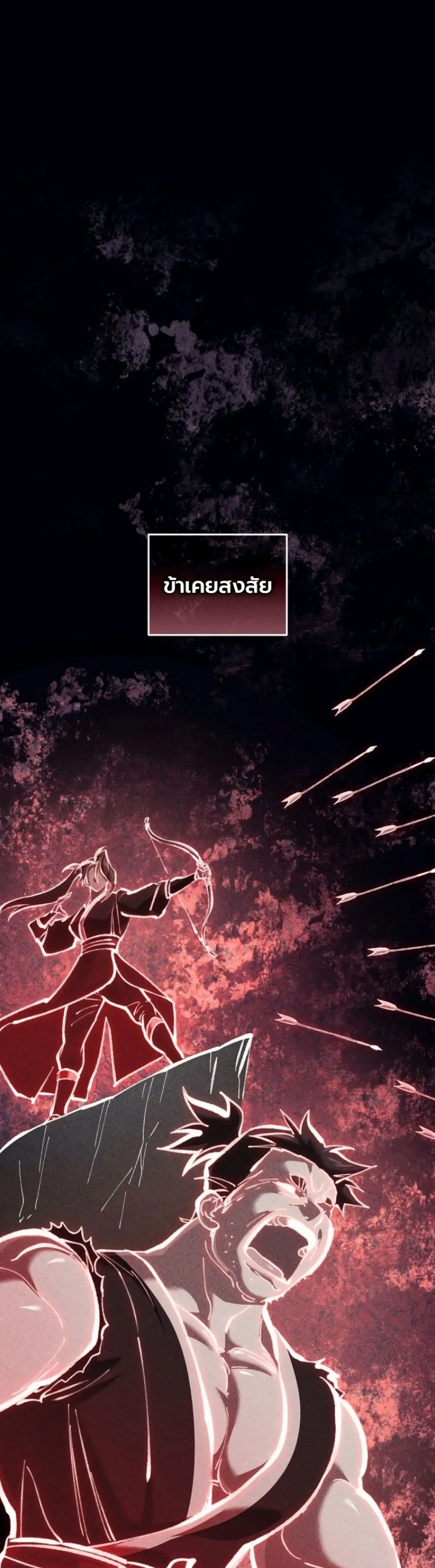 Manga-lc-com อ่านมังงะ อ่านการ์ตูน ออนไลน์ ฟรี My Father Is the Number One Under Heaven ตอนที่ 1 2 3 4 5 6 7 8 9 10 11 12 13 14 ฟรี ไม่มีโฆษณา Manga-lc - อ่าน มังงะ อ่าน การ์ตูน ออนไลน์ อ่านมังงะ ฟรี