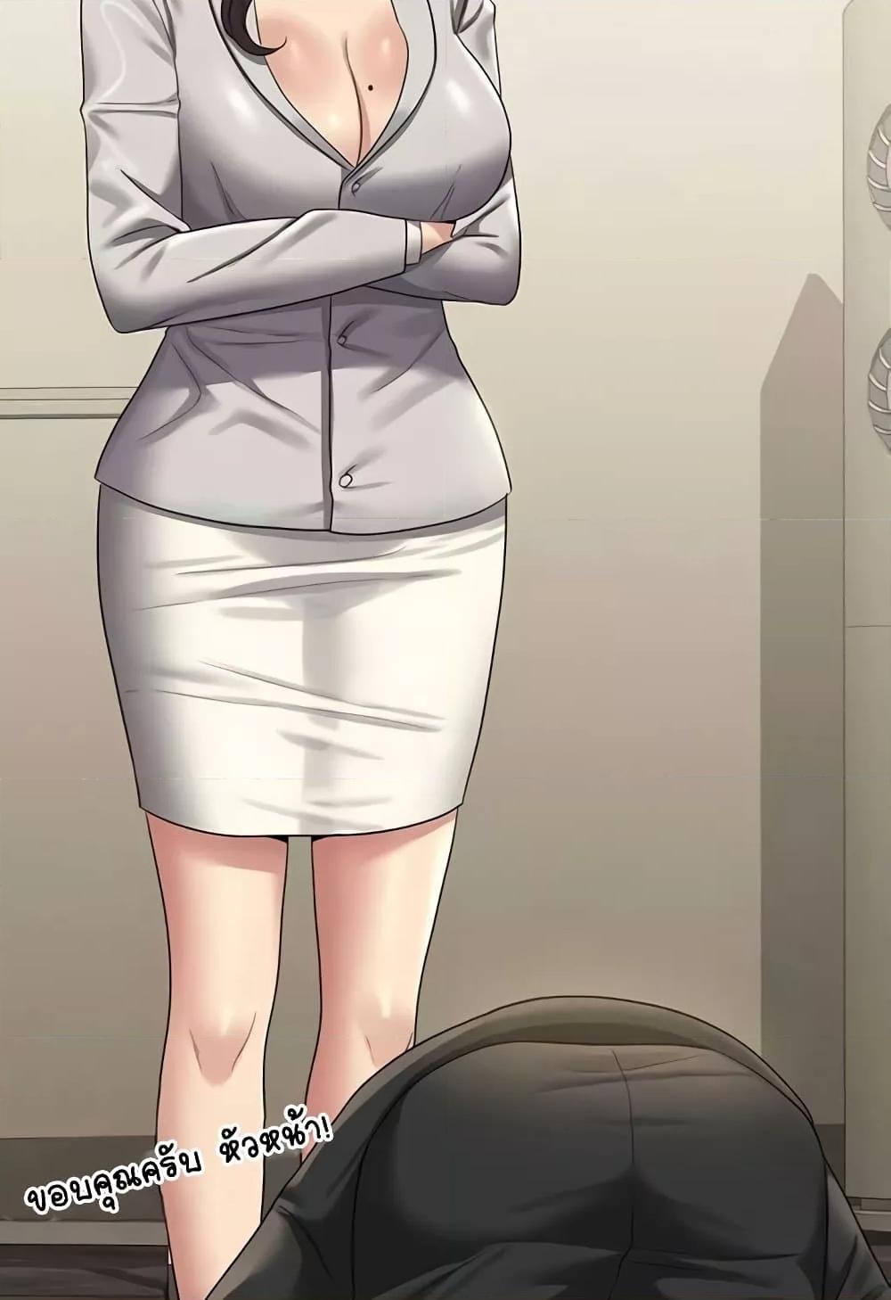 Doujin-Lc- อ่าน โดจิน มังฮวา เกาหลี ญี่ปุ่น จีน แปลไทย Workplace Manager Privileges ตอนที่ 1 2 3 4 5 6 7 8 9 10 11 12 13 14 ฟรี ไม่มีโฆษณา อ่าน โดจิน Manhwa เกาหลี ญี่ปุ่น จีน เรามีครบ คัดมาให้เน้นๆ โดจิน 18+ รับประกันความฟินโดย  Doujin Lc