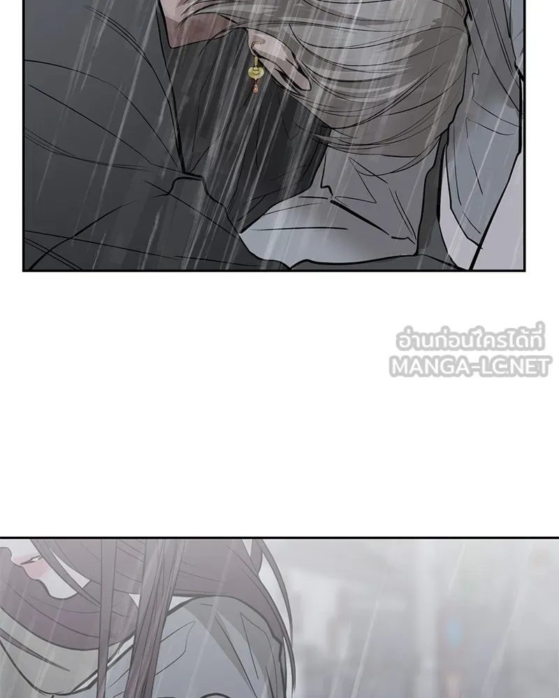 ตำนานเทพธิดาตกสวรรค์ ตอนที่ 87 รูปที่ 114