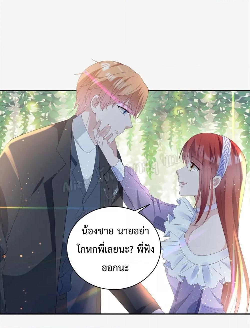 Manga-lc-com อ่านมังงะ อ่านการ์ตูน ออนไลน์ ฟรี ParanoidHiman ตอนที่ 1 2 3 4 5 6 7 8 9 10 11 12 13 14 ฟรี ไม่มีโฆษณา Manga-lc - อ่าน มังงะ อ่าน การ์ตูน ออนไลน์ อ่านมังงะ ฟรี