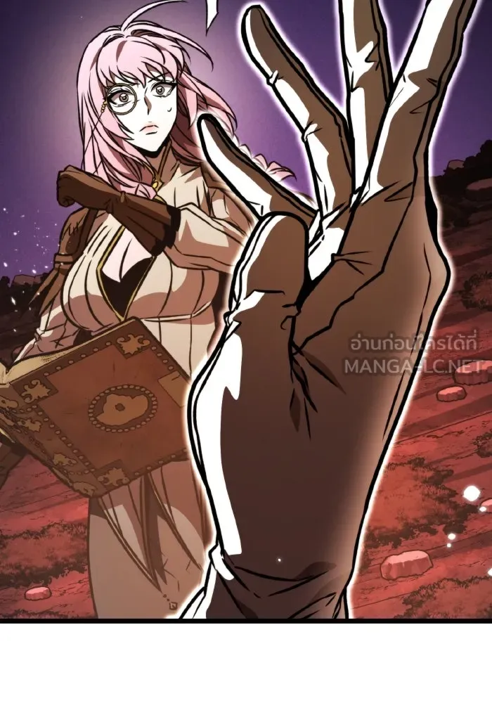 การแข่งขันของผู้เกิดใหม่ ตอนที่ 62 รูปที่ 132