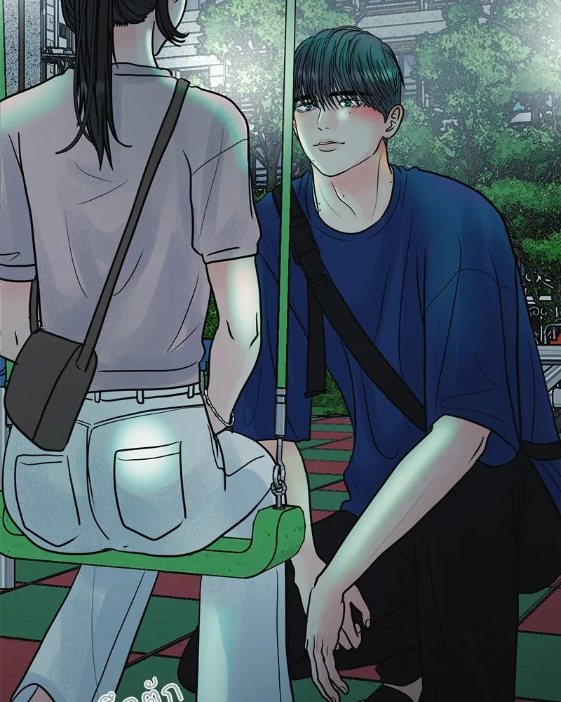 รักนี้ไม่ต้องมีเซนส์ ตอนที่ 25 รูปที่ 2