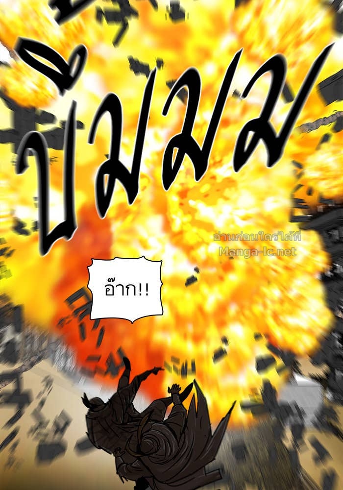 Doujin-Lc- อ่าน โดจิน มังฮวา เกาหลี ญี่ปุ่น จีน แปลไทย องครักษ์แห่งอัครสกุลจาง ตอนที่ 1 2 3 4 5 6 7 8 9 10 11 12 13 14 ฟรี ไม่มีโฆษณา อ่าน โดจิน Manhwa เกาหลี ญี่ปุ่น จีน เรามีครบ คัดมาให้เน้นๆ โดจิน 18+ รับประกันความฟินโดย Doujin Lc