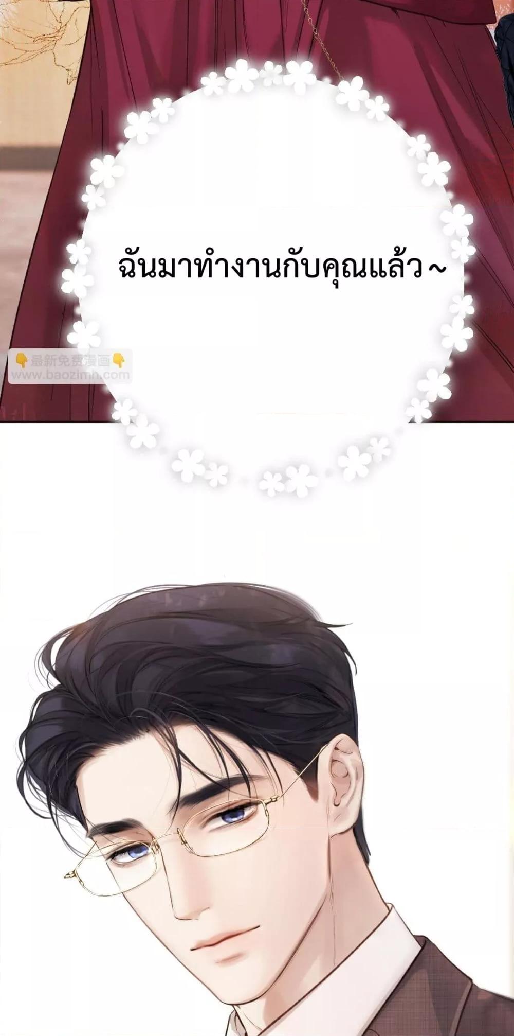 Manga-lc-com อ่านมังงะ อ่านการ์ตูน ออนไลน์ ฟรี AccidentalLove ตอนที่ 1 2 3 4 5 6 7 8 9 10 11 12 13 14 ฟรี ไม่มีโฆษณา Manga-lc - อ่าน มังงะ อ่าน การ์ตูน ออนไลน์ อ่านมังงะ ฟรี