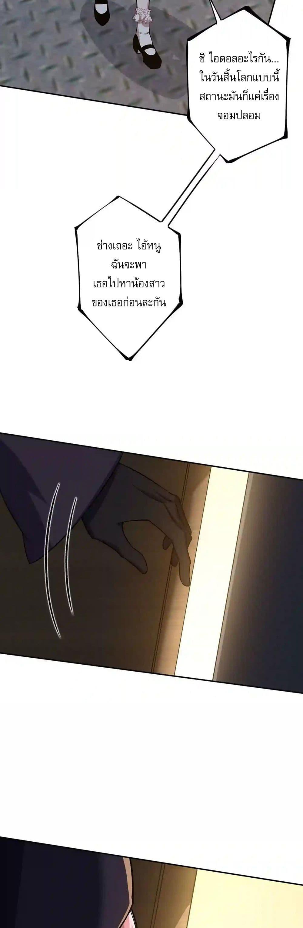 Manga-lc-com อ่านมังงะ อ่านการ์ตูน ออนไลน์ ฟรี An Hai Ji Yuan ตอนที่ 1 2 3 4 5 6 7 8 9 10 11 12 13 14 ฟรี ไม่มีโฆษณา Manga-lc - อ่าน มังงะ อ่าน การ์ตูน ออนไลน์ อ่านมังงะ ฟรี