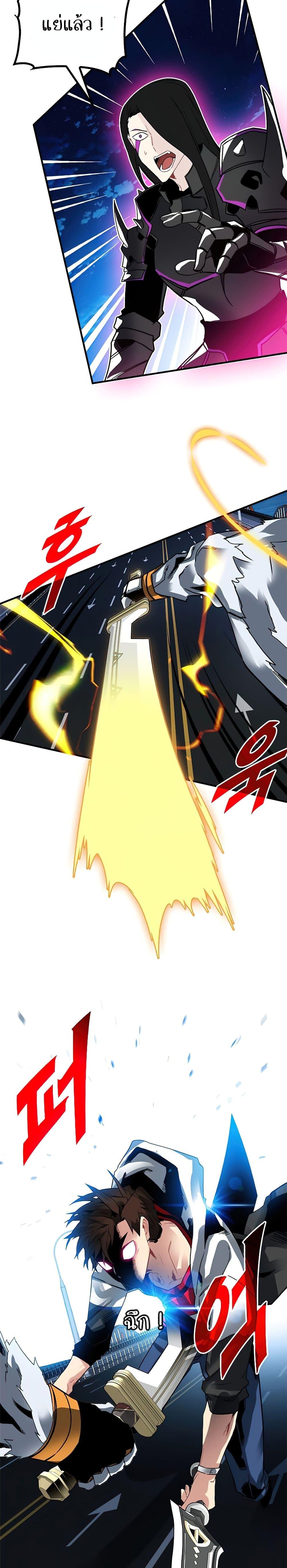 Manga-lc-com อ่านมังงะ อ่านการ์ตูน ออนไลน์ ฟรี SSS-Class Gacha Hunter ตอนที่ 1 2 3 4 5 6 7 8 9 10 11 12 13 14 ฟรี ไม่มีโฆษณา Manga-lc - อ่าน มังงะ อ่าน การ์ตูน ออนไลน์ อ่านมังงะ ฟรี