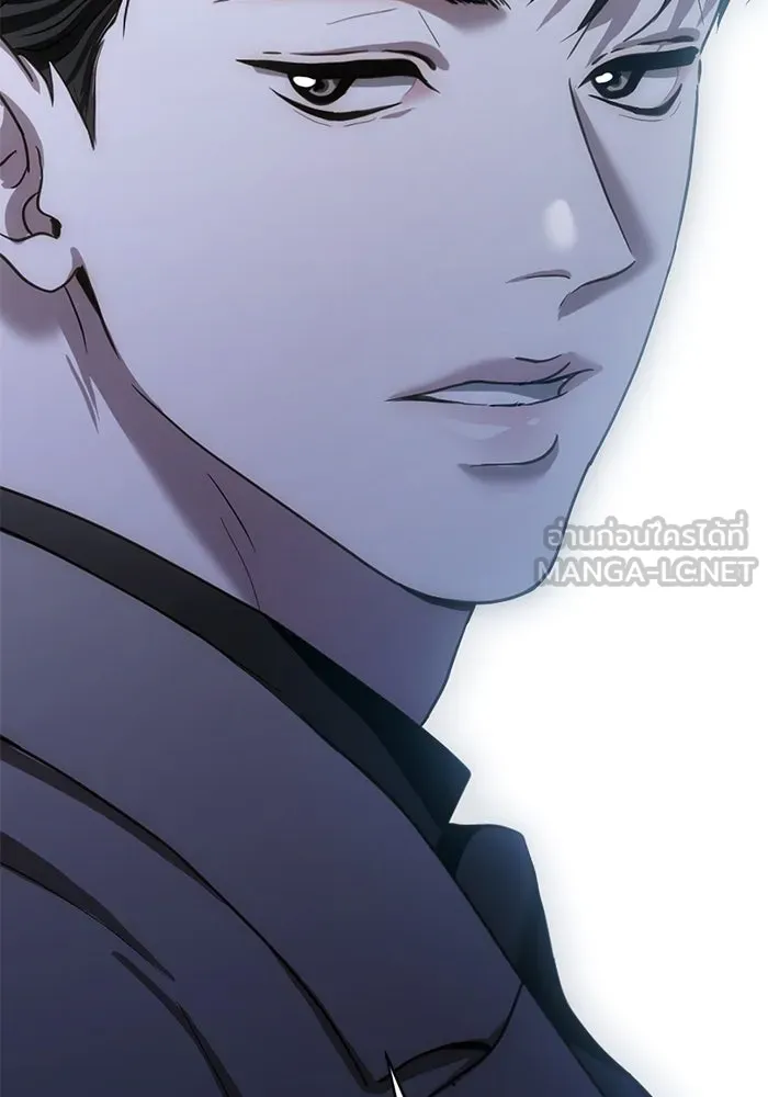 ชีวิตรักฉบับเดจาวู ตอนที่ 25 รูปที่ 54