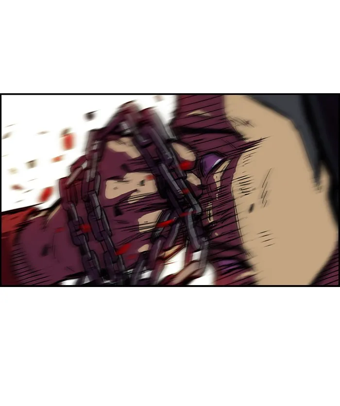 ปั่นสู้ฝันbrWind Breaker ตอนที่ 50 รูปที่ 2