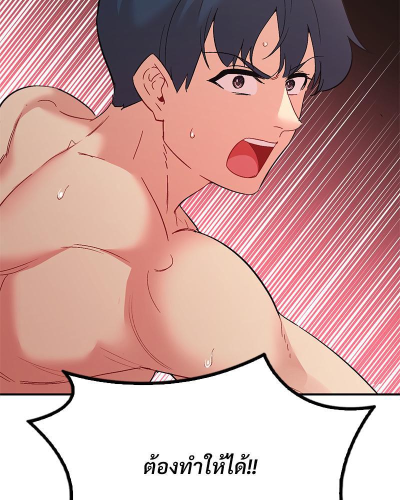Doujin-Lc- อ่าน โดจิน มังฮวา เกาหลี ญี่ปุ่น จีน แปลไทย แอปทะลวงรัก ตอนที่ 1 2 3 4 5 6 7 8 9 10 11 12 13 14 ฟรี ไม่มีโฆษณา อ่าน โดจิน Manhwa เกาหลี ญี่ปุ่น จีน เรามีครบ คัดมาให้เน้นๆ โดจิน 18+ รับประกันความฟินโดย  Doujin Lc