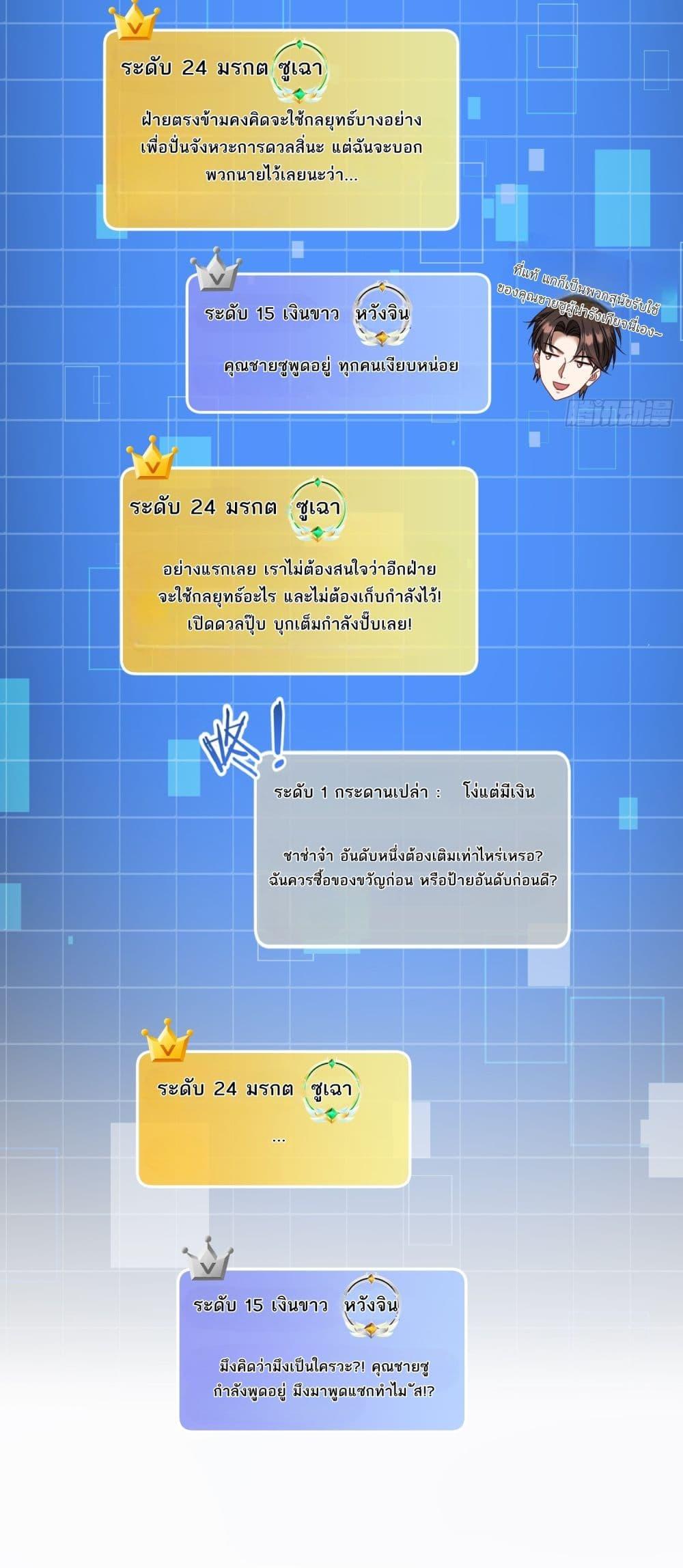 Manga-lc-com อ่านมังงะ อ่านการ์ตูน ออนไลน์ ฟรี Became a Billionaire After Dog Licking Improperly ตอนที่ 1 2 3 4 5 6 7 8 9 10 11 12 13 14 ฟรี ไม่มีโฆษณา Manga-lc - อ่าน มังงะ อ่าน การ์ตูน ออนไลน์ อ่านมังงะ ฟรี