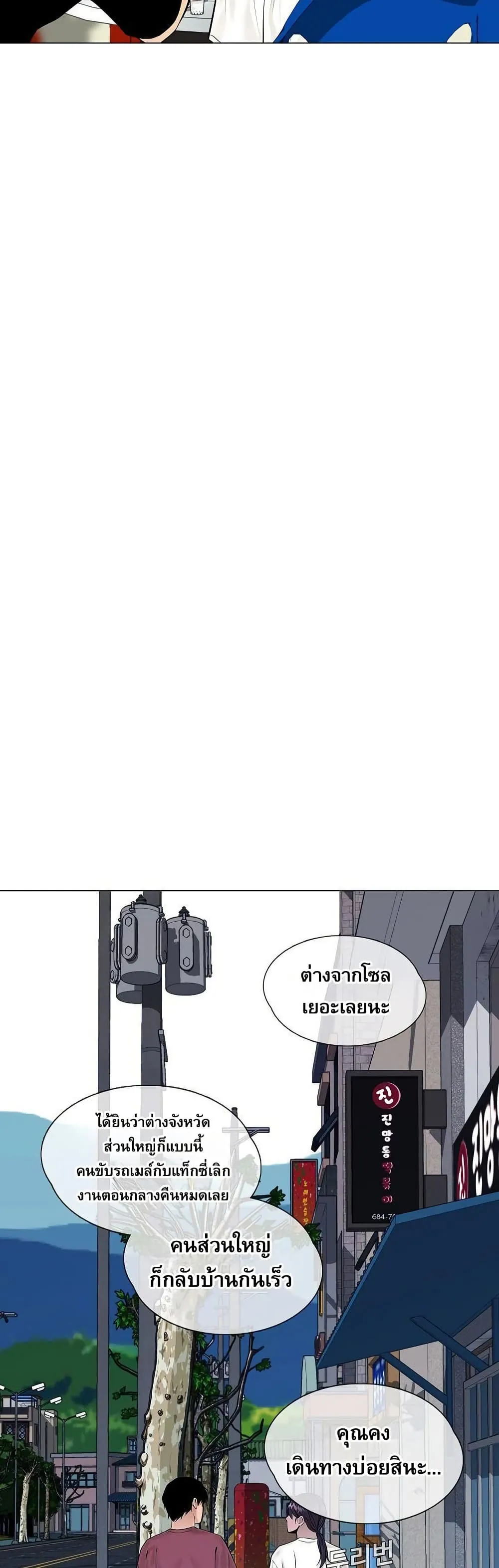 Manga-lc-com อ่านมังงะ อ่านการ์ตูน ออนไลน์ ฟรี Movies Are Real ตอนที่ 1 2 3 4 5 6 7 8 9 10 11 12 13 14 ฟรี ไม่มีโฆษณา Manga-lc - อ่าน มังงะ อ่าน การ์ตูน ออนไลน์ อ่านมังงะ ฟรี