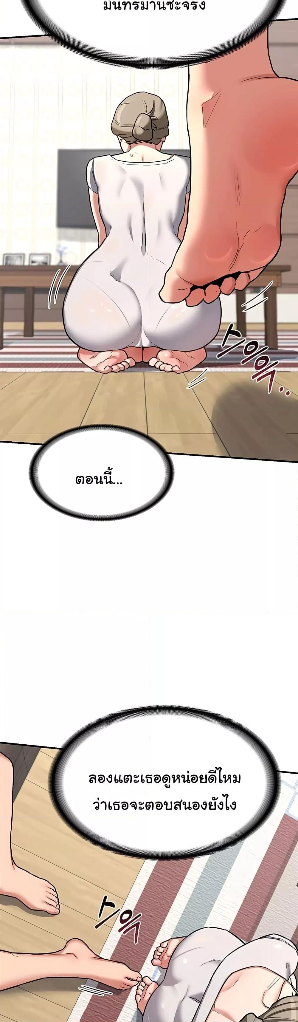 Doujin-Lc- อ่าน โดจิน มังฮวา เกาหลี ญี่ปุ่น จีน แปลไทย MILF Exchange Plan ตอนที่ 1 2 3 4 5 6 7 8 9 10 11 12 13 14 ฟรี ไม่มีโฆษณา อ่าน โดจิน Manhwa เกาหลี ญี่ปุ่น จีน เรามีครบ คัดมาให้เน้นๆ โดจิน 18+ รับประกันความฟินโดย  Doujin Lc
