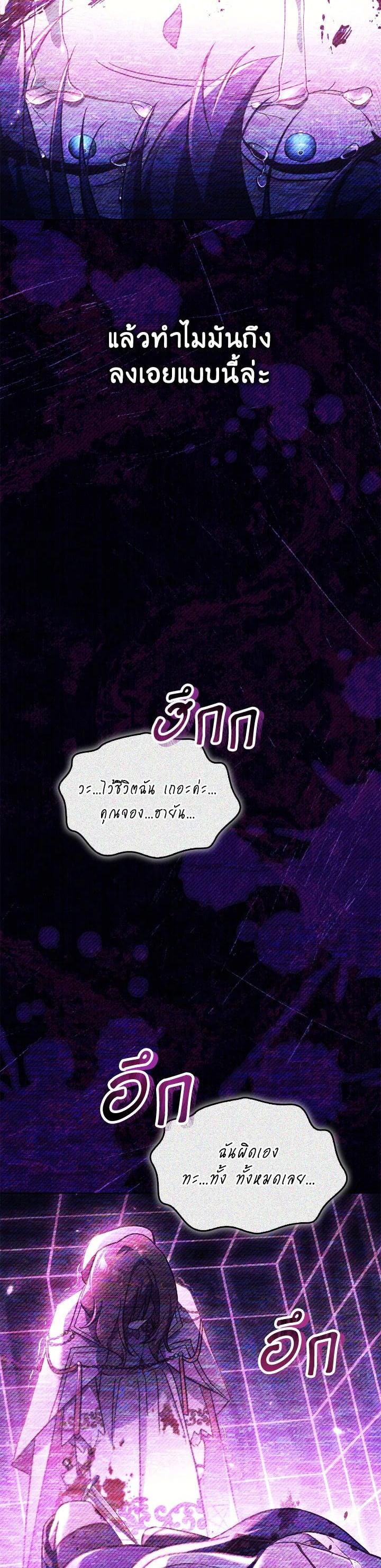 Manga-lc-com อ่านมังงะ อ่านการ์ตูน ออนไลน์ ฟรี Regressor Instruction Manual ตอนที่ 1 2 3 4 5 6 7 8 9 10 11 12 13 14 ฟรี ไม่มีโฆษณา Manga-lc - อ่าน มังงะ อ่าน การ์ตูน ออนไลน์ อ่านมังงะ ฟรี